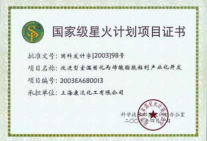 67381����-��Ϸ�ٷ���վ