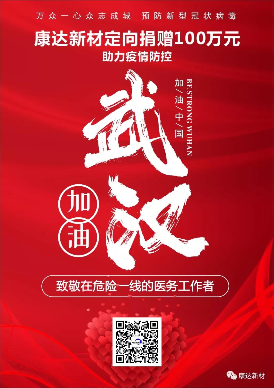 67381����-��Ϸ�ٷ���վ