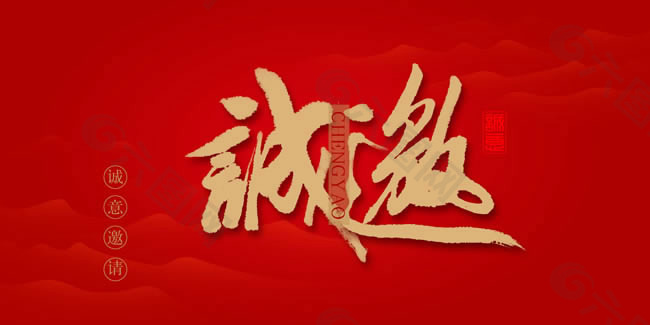 67381����-��Ϸ�ٷ���վ