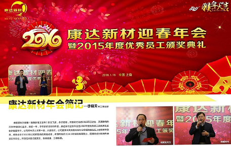 67381����-��Ϸ�ٷ���վ