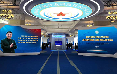 67381����-��Ϸ�ٷ���վ